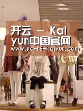 店面展示二(图1)