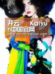 产品名称一(图1)