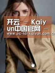 产品名称六(图1)