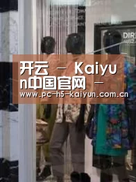 店面展示四(图1)