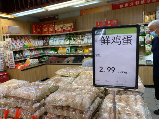 WiFi共享大师使用方法【开云体育】(图3) 开云体育